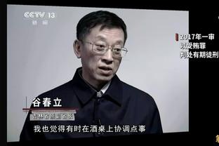 里夫斯：我们应该打出紧迫性 大部分时间中所做的努力不够赢球